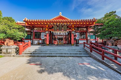 Naminoue Shrine - 1