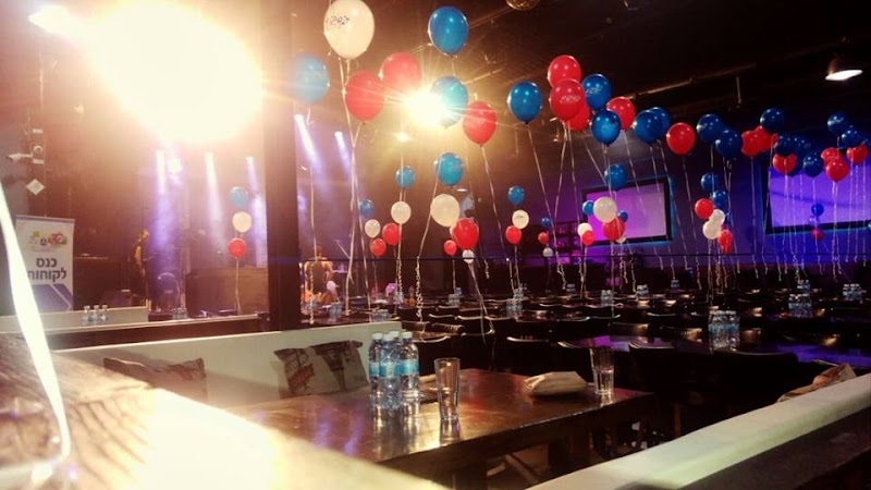 תמונה של מועדון Gray יהוד - אולם אירועים תרבות ובידור