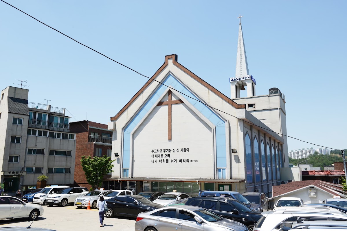 Hanseong Church