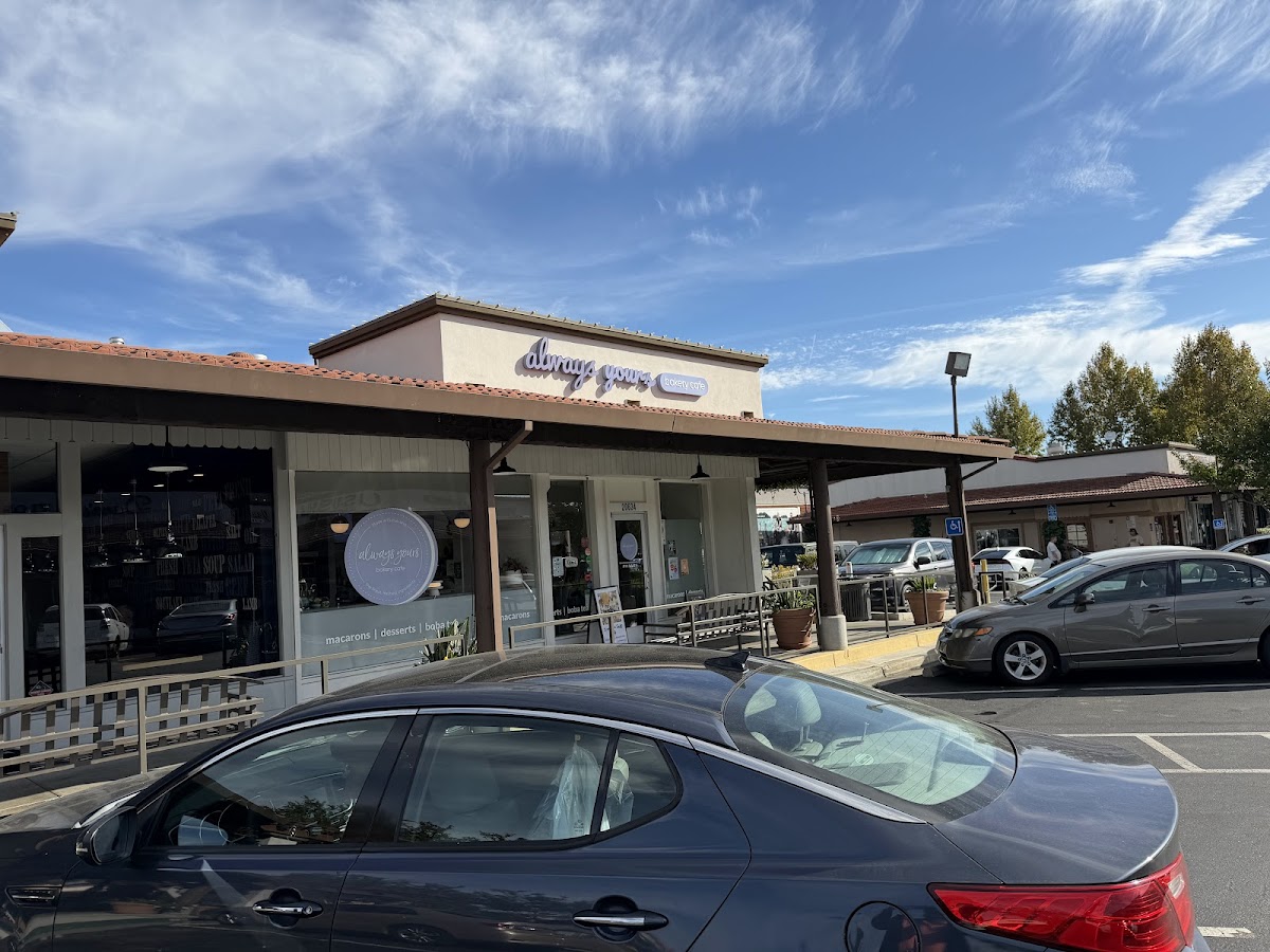 Always Yours Bakery Cafe: Google Places image 1
