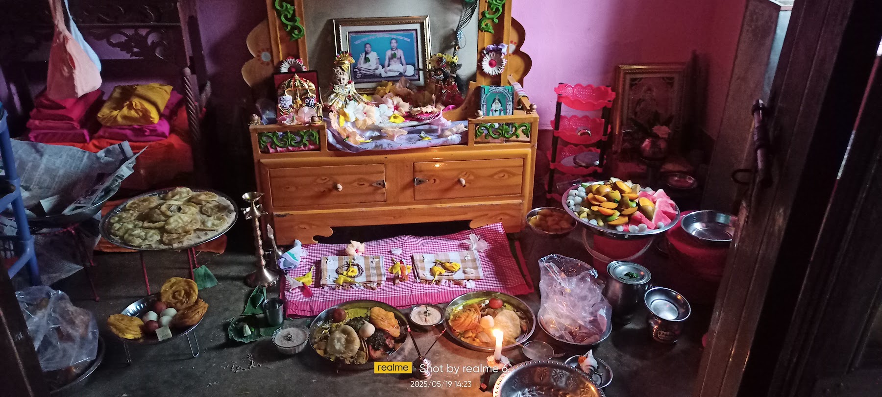 Kulak gosami bhakti ashram photo 2