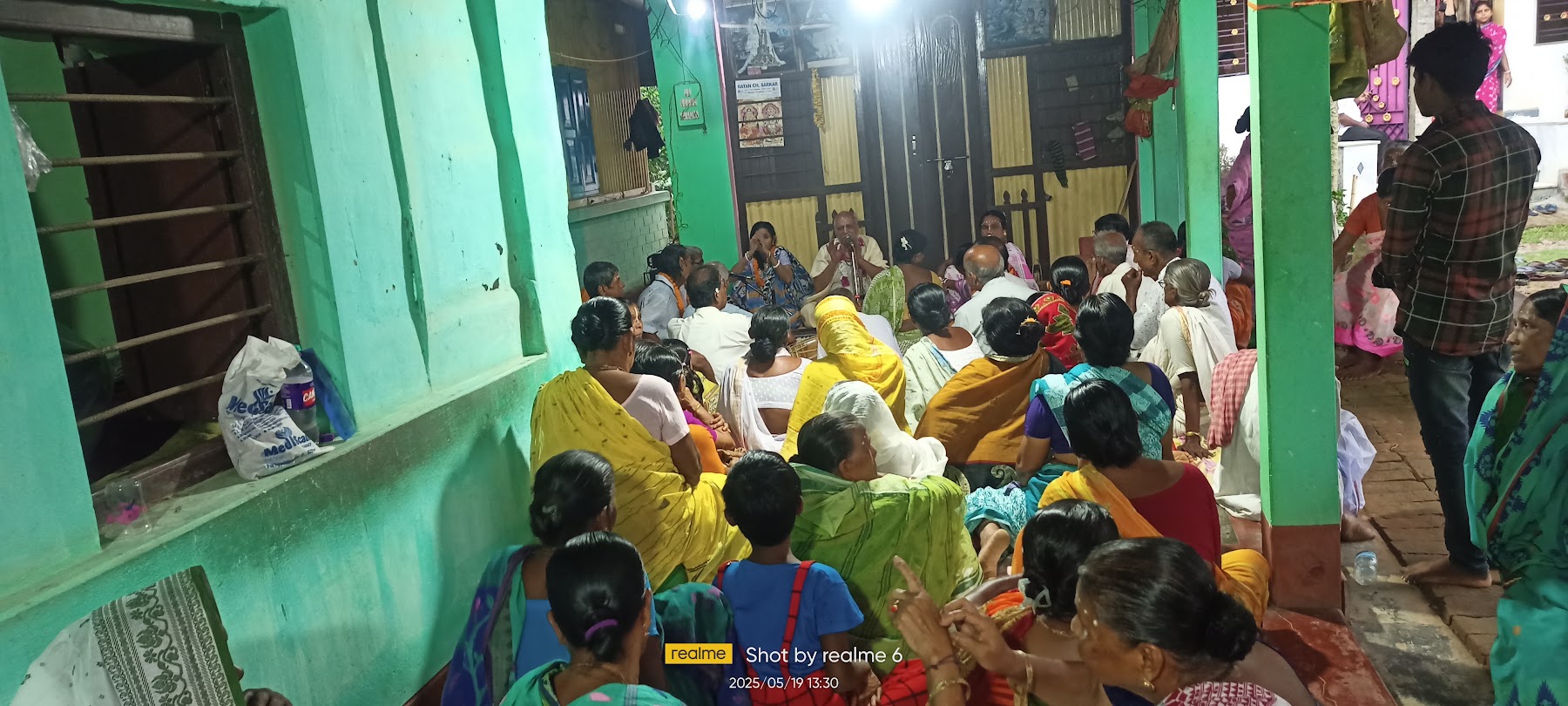 Kulak gosami bhakti ashram photo 3