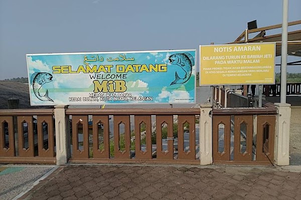 Warung Pak Mat Pulau Pisang - Photo 1