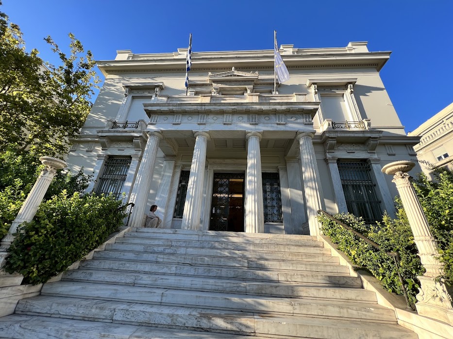Benaki Museum fotoğraf 1