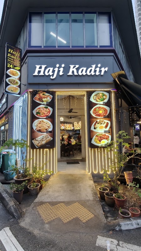 Haji Kadir Food Chains (Sup Tulang)