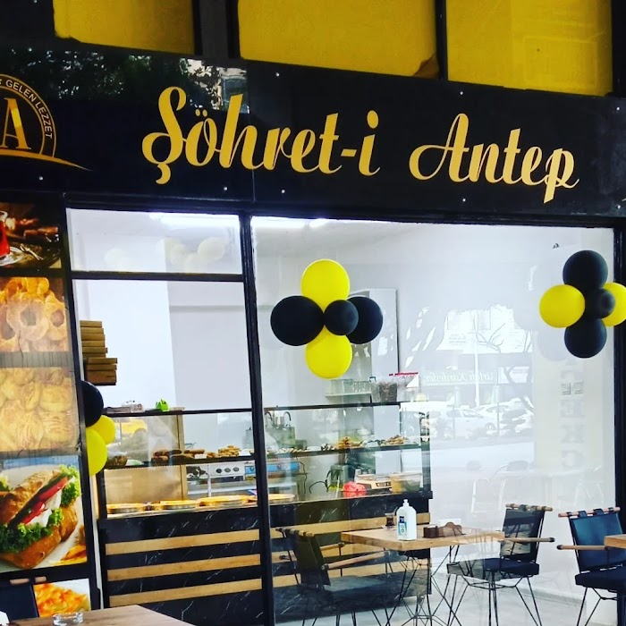 Şöhret'i Antep Baklava Antalya fotoğraf 1