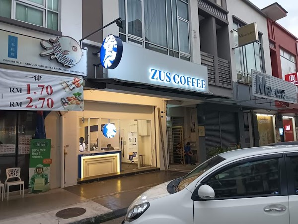 ZUS Coffee - Jalan Kenanga Bandar Indahpura, Kulai - Photo 1