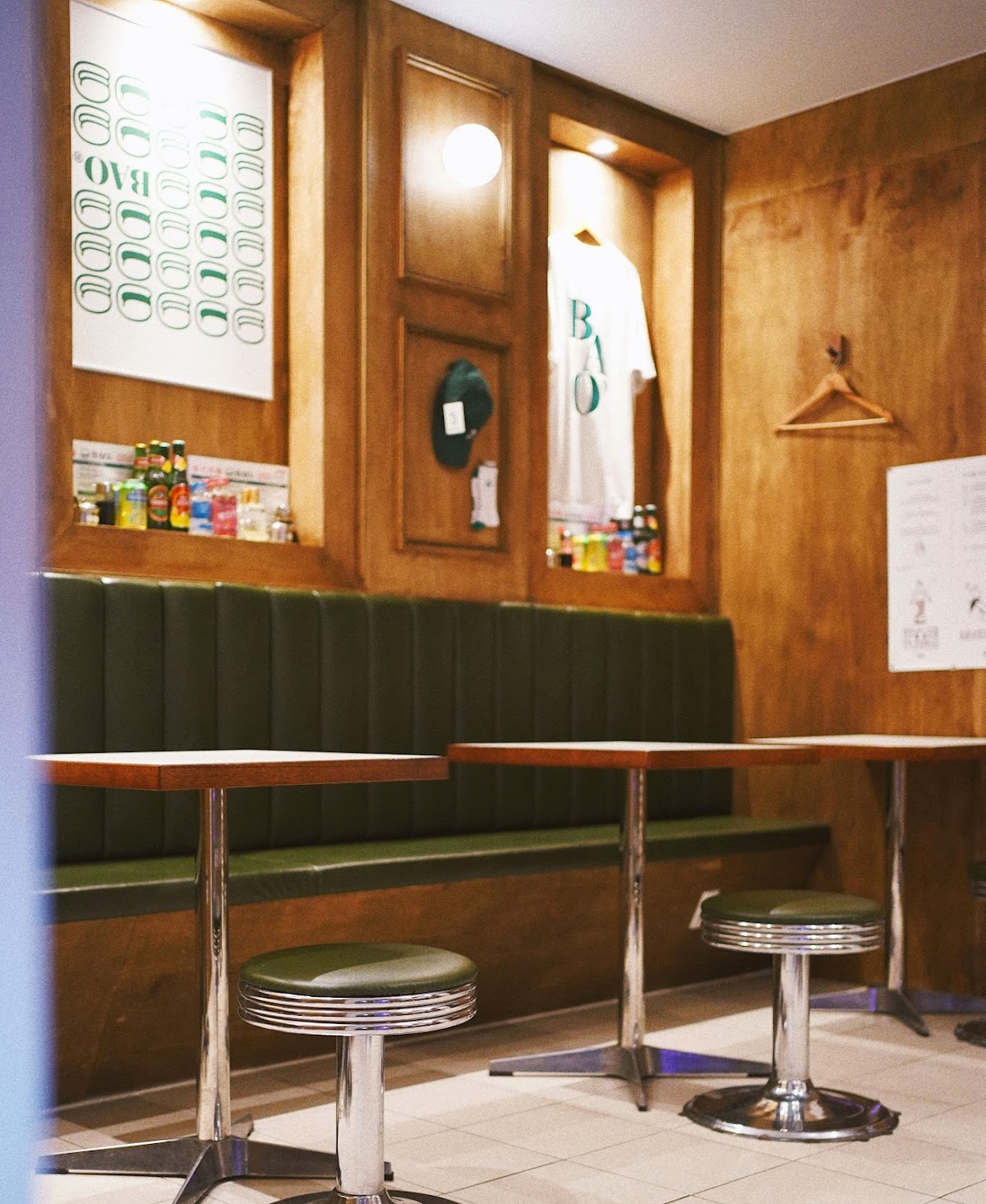 Baobi in jeju-island