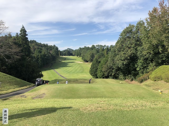 Usuki Country Club - Photo 1