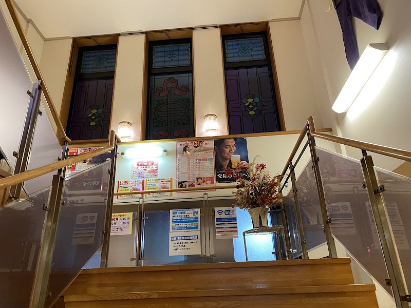 汗蒸幕のゆ（はんじゅんまくのゆ） 2