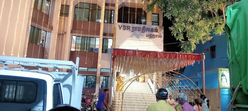V.S.R.Ramathilagam kalyana mandapam