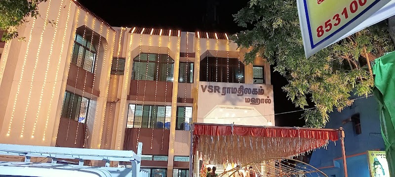 V.S.R.Ramathilagam kalyana mandapam
