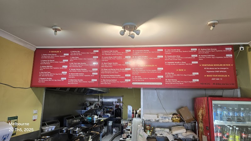 Noodle Canteen photo 3