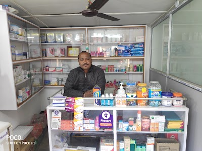 Doctor's Clinic