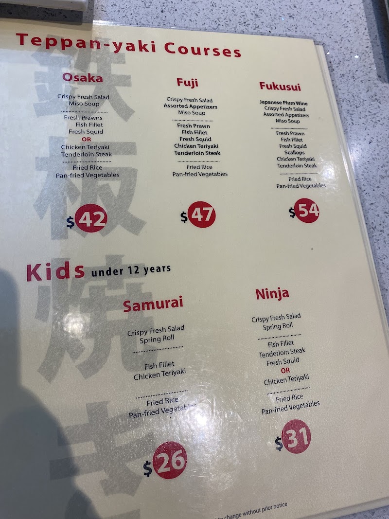 Fukusui Japanese Restaurant photo 9