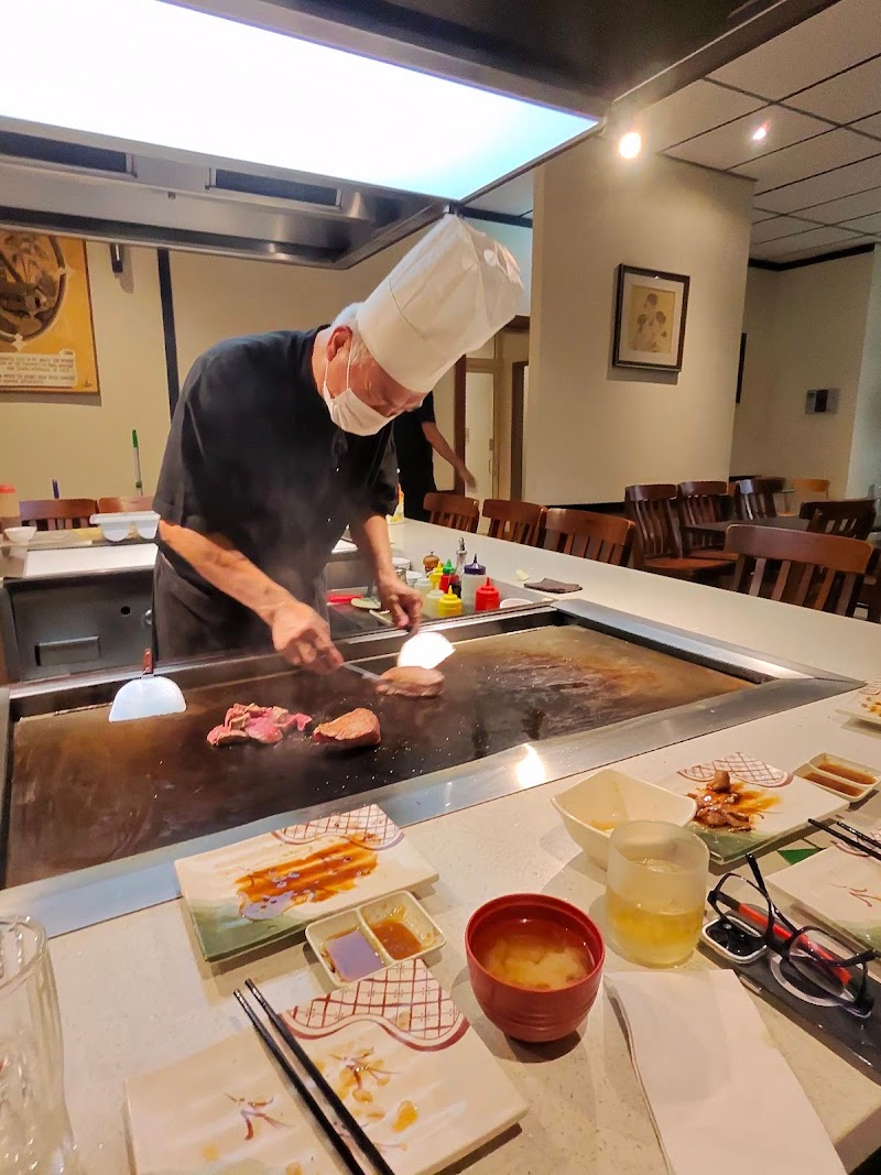 Fukusui Japanese Restaurant photo 7