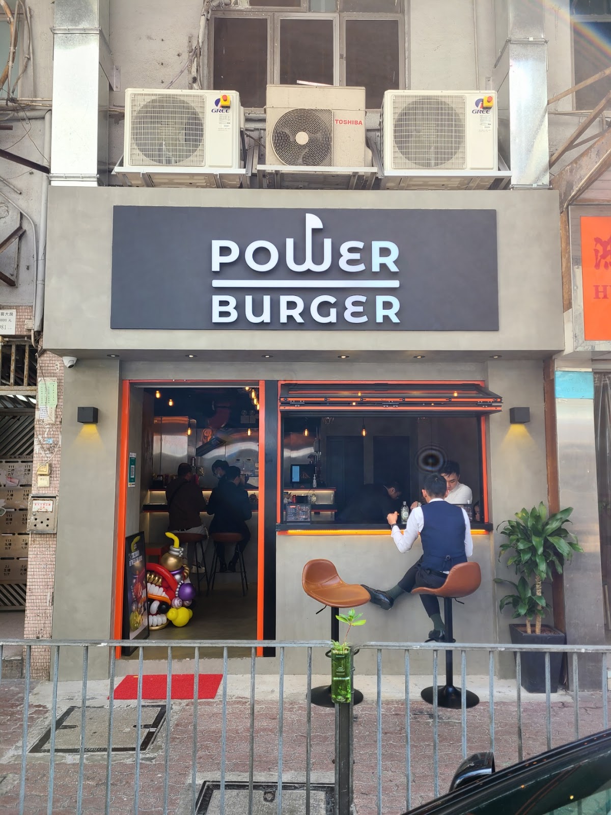 Power Burger(深水埗) photo 1