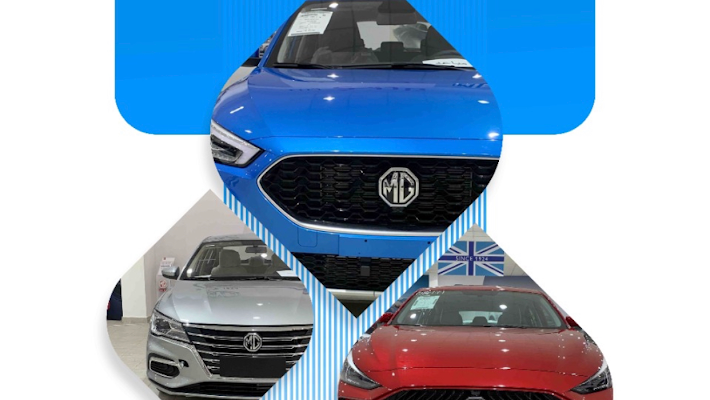 رمز القيادة لتاجير السيارات