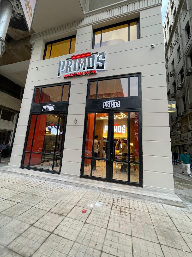 Primo's Pizza photo 1