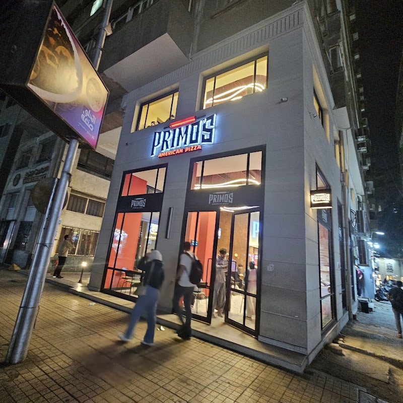 Primo's Pizza photo 4