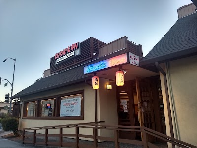 Sushi Kan Japanese Cuisine photo 1