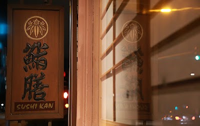 Sushi Kan Japanese Cuisine photo 3