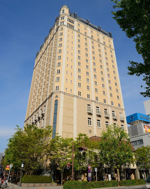Hotel Monterey Sendai