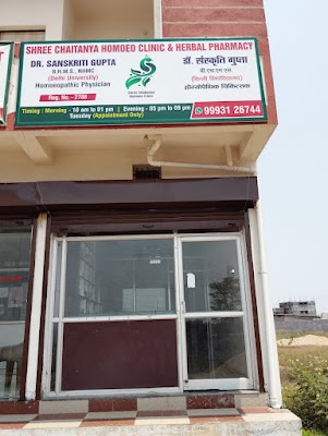 Dr. Sanskriti Gupta(Homeopath)|Best Gynaecologist (PCOD/PCOS, Thyroid, Menstrual Disorders, Reproductive Care) in Durg-Bhilai - Image 3