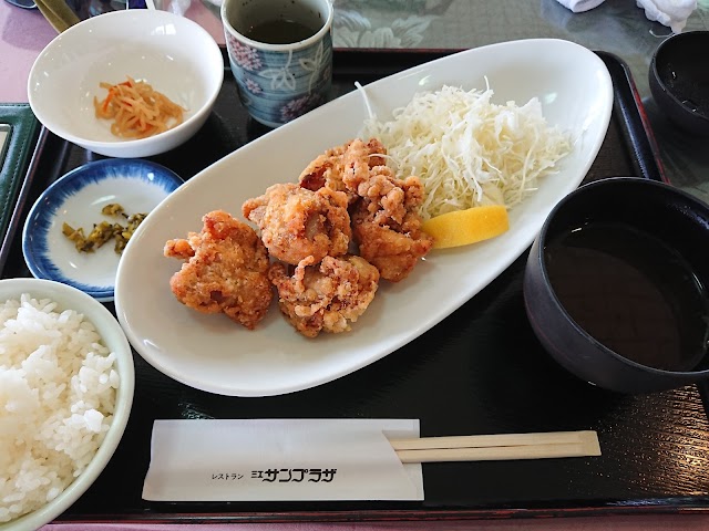 Chunichi Country Club - Photo 3
