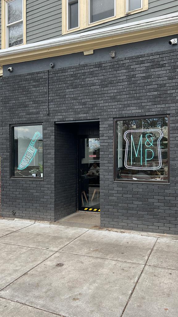 Mike & Patty’s Breakfast | Jamaica Plain