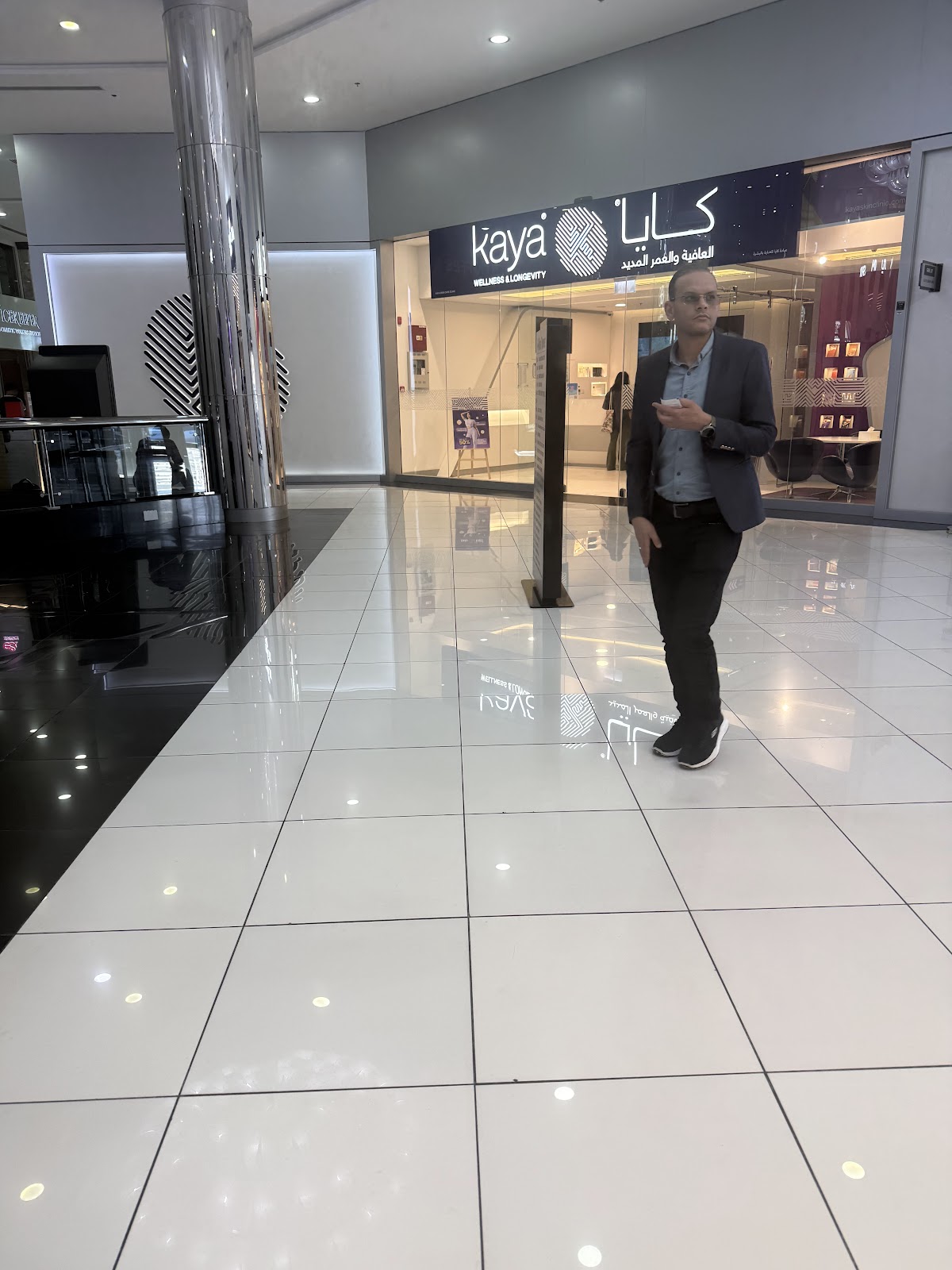 Kaya Skin Clinic – Barsha Heights, Dubai 5
