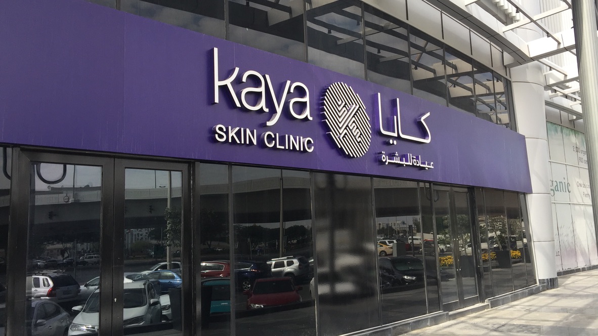 Kaya Skin Clinic – Barsha Heights, Dubai