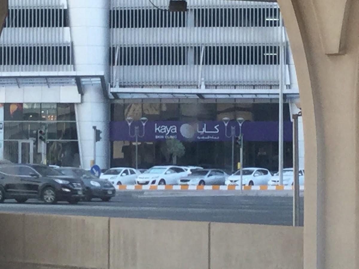 Kaya Skin Clinic – Barsha Heights, Dubai 4