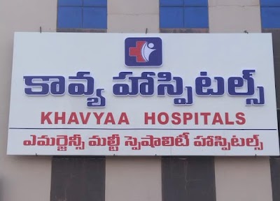 Khavyaa Hospitals