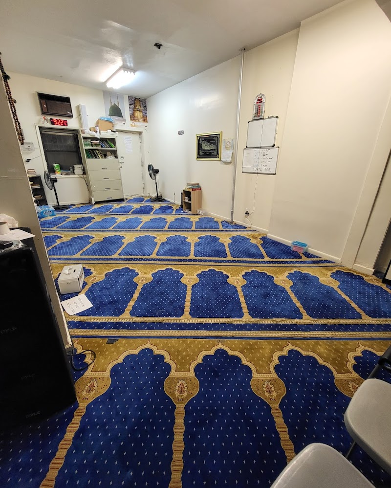 Broadway Masjid & Islamic Center photo 4