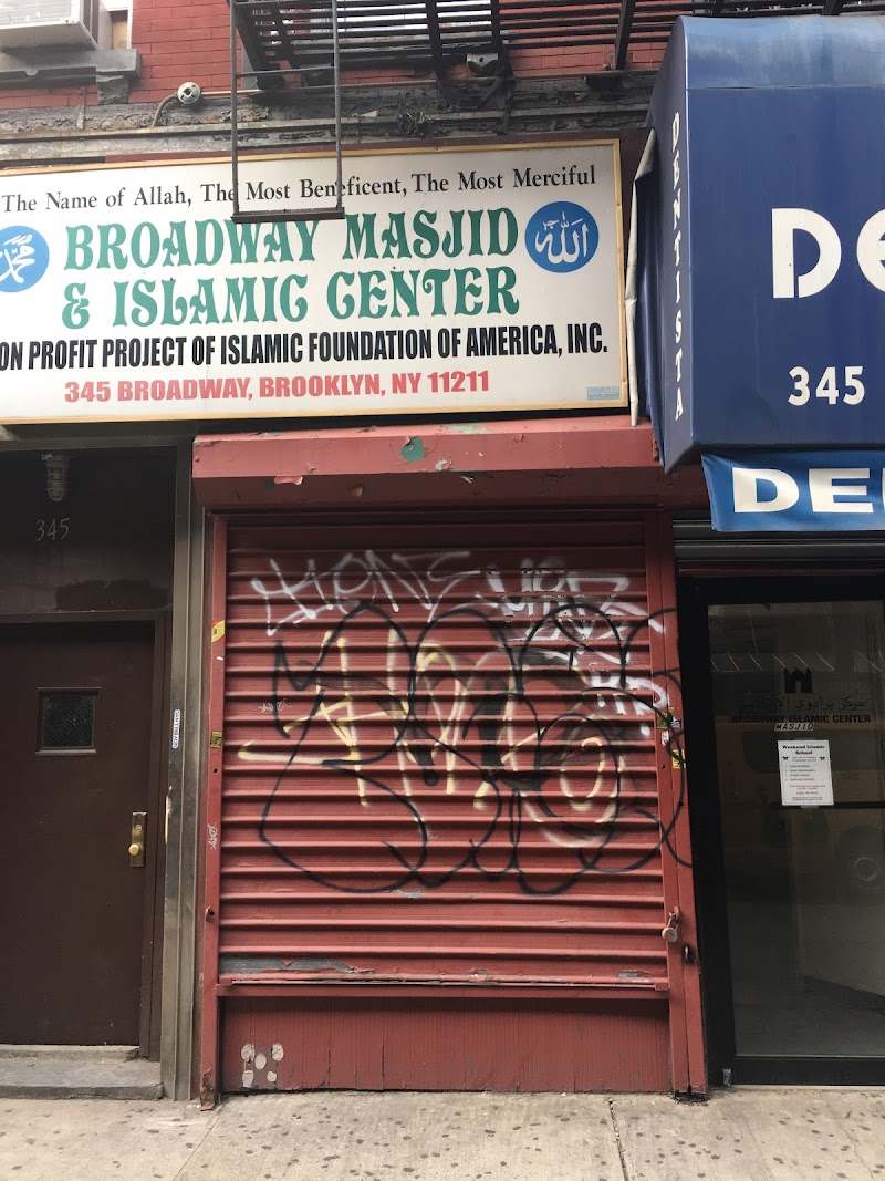 Broadway Masjid & Islamic Center photo 3
