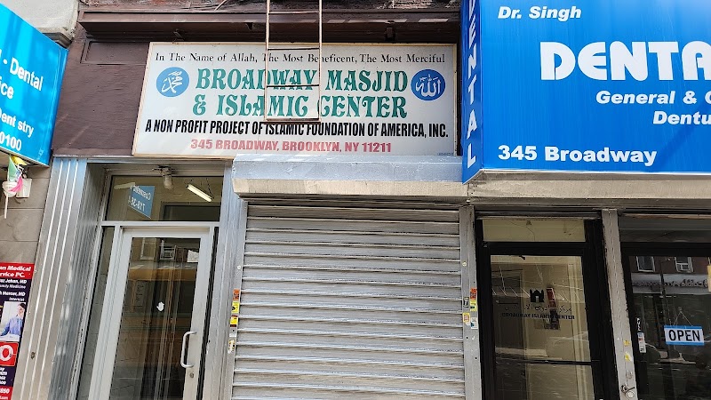 Broadway Masjid & Islamic Center photo 5
