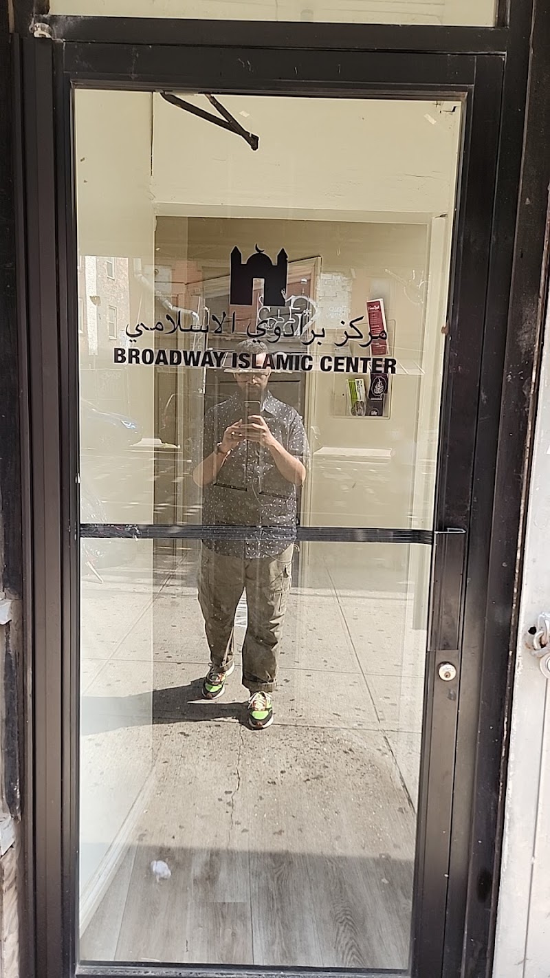 Broadway Masjid & Islamic Center photo 1