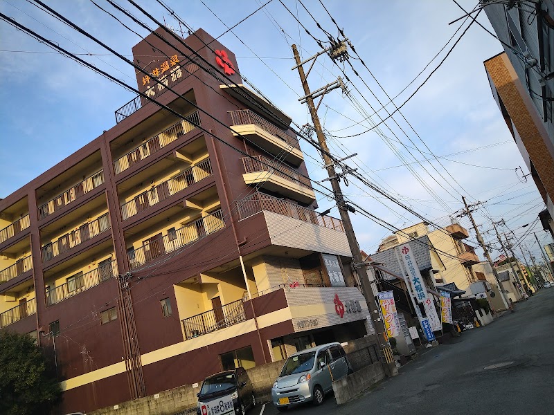 熊本県公衆浴場業生活衛生同業組合（大福湯） 2