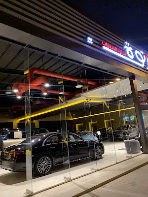 رتوة للسيارات