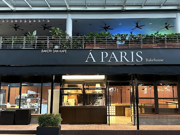 A Paris Bakehouse