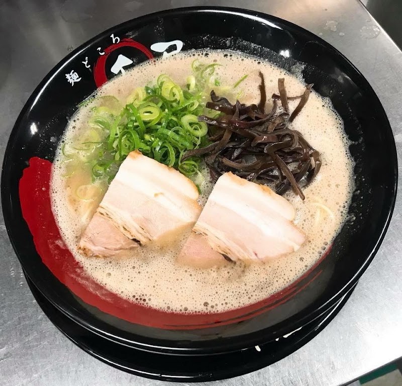 麺どころ千屋 写真2