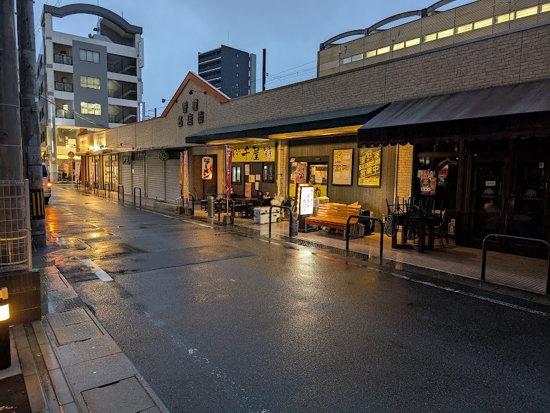 麺どころ千屋 写真5