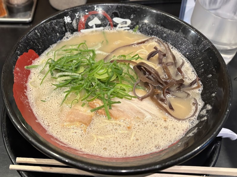 麺どころ千屋 写真3