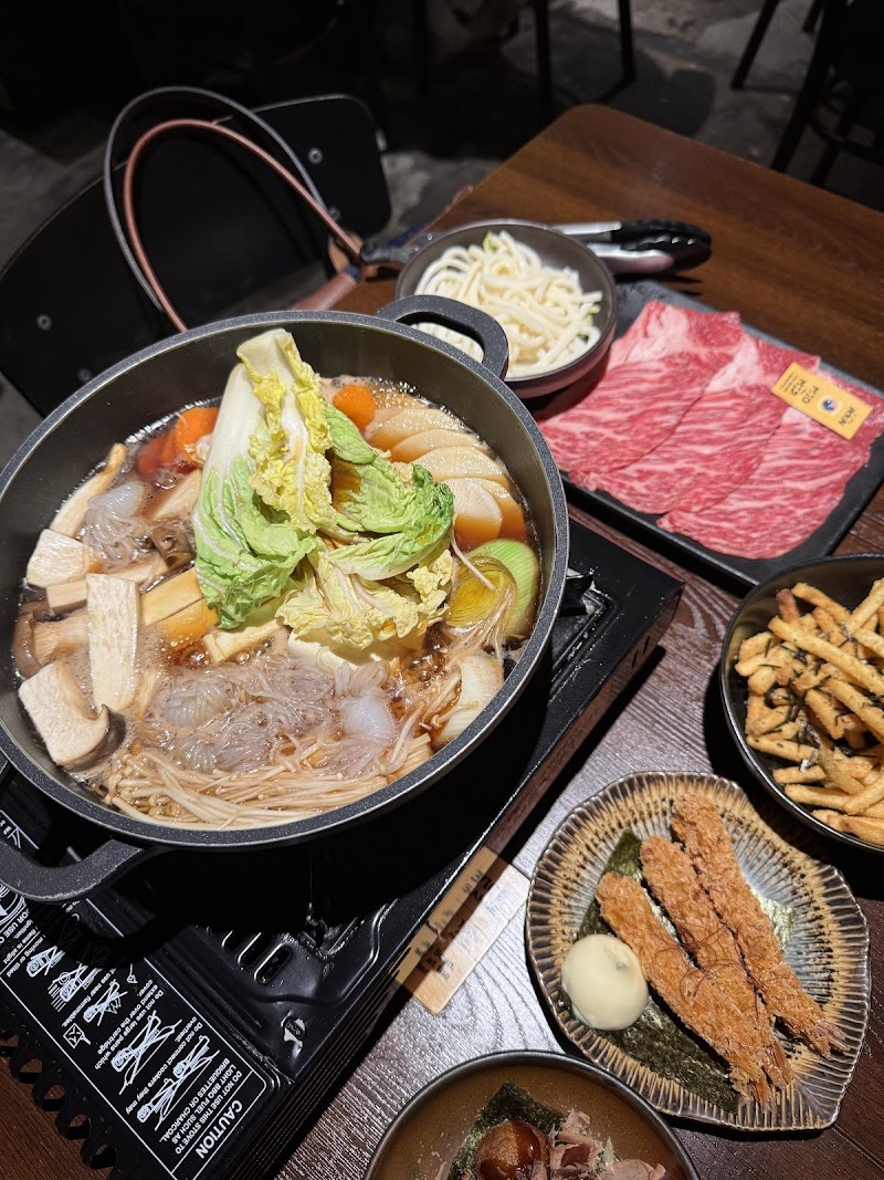 IKKAI - Sukiyaki Izakaya & Donburi photo 8