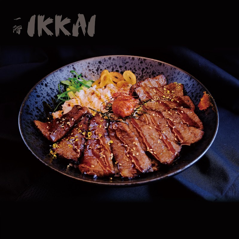 IKKAI - Sukiyaki Izakaya & Donburi photo 2