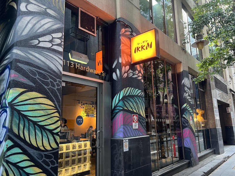 IKKAI - Sukiyaki Izakaya & Donburi photo 1