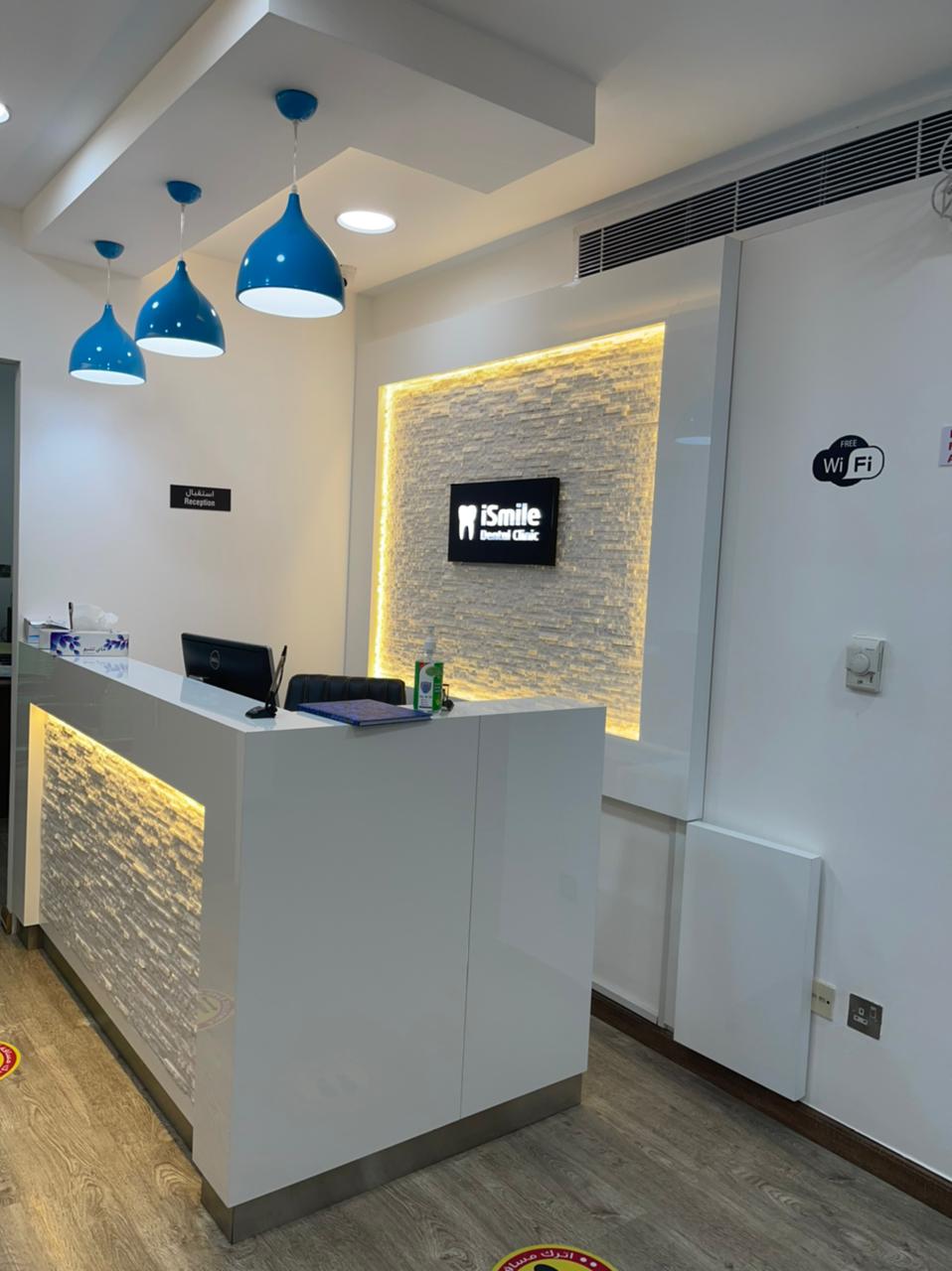 iSmile Dental Clinic LLC