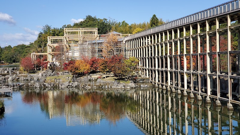 けいはんな記念公園