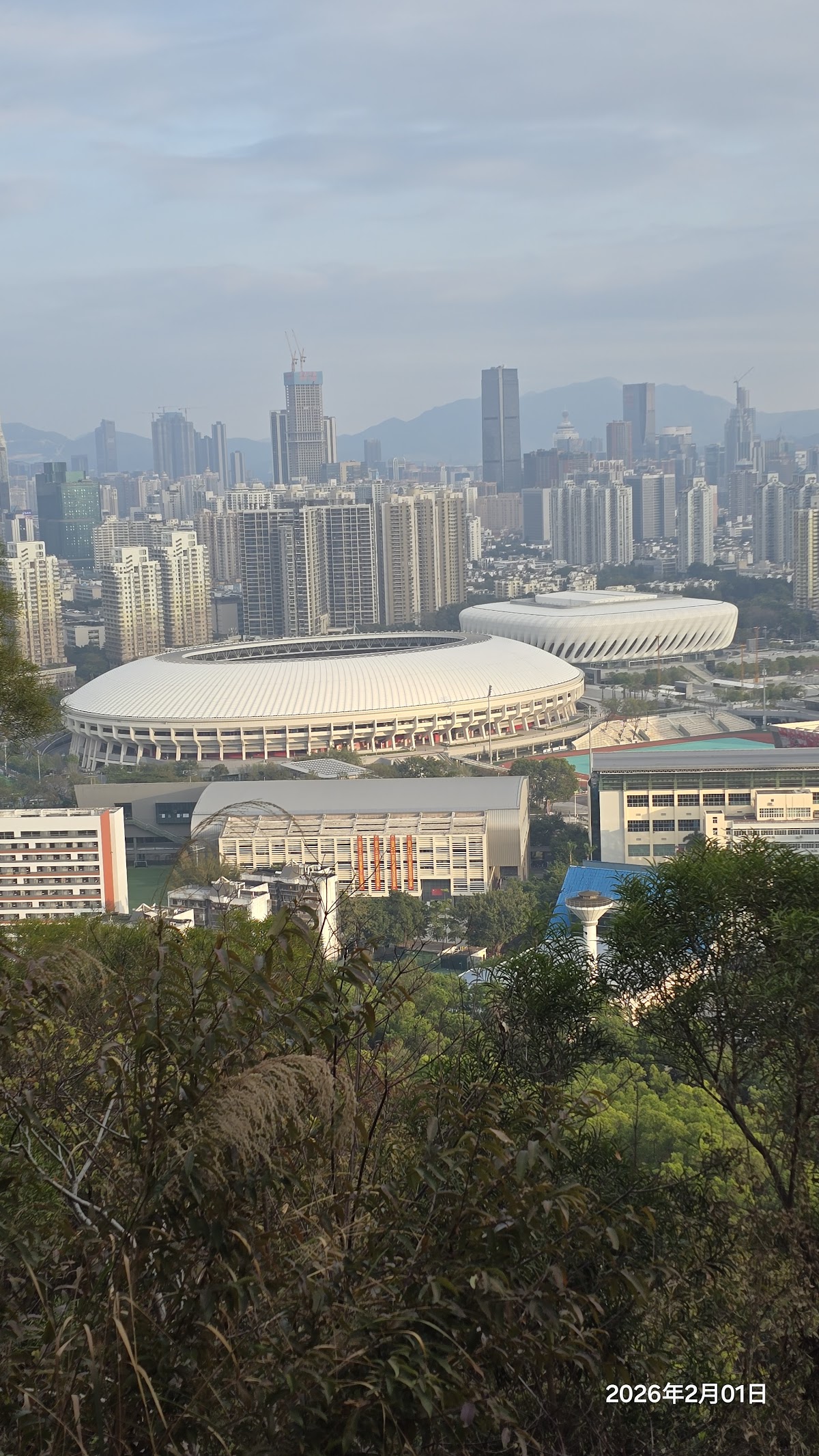 Shenzhen Gymnasium